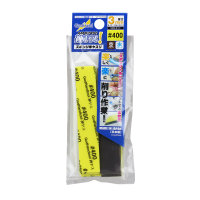 GodHand Kamiyasu Sanding Stick #400-3mm (5pcs)