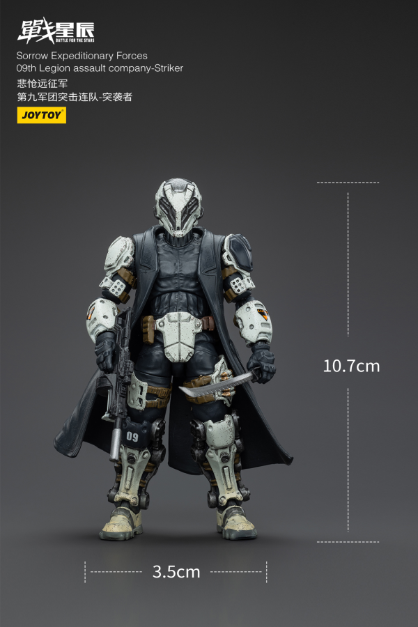 Joy Toy Sorrow Expeditionary Forces 09th Legion Assault Company-Striker | 6973130377042