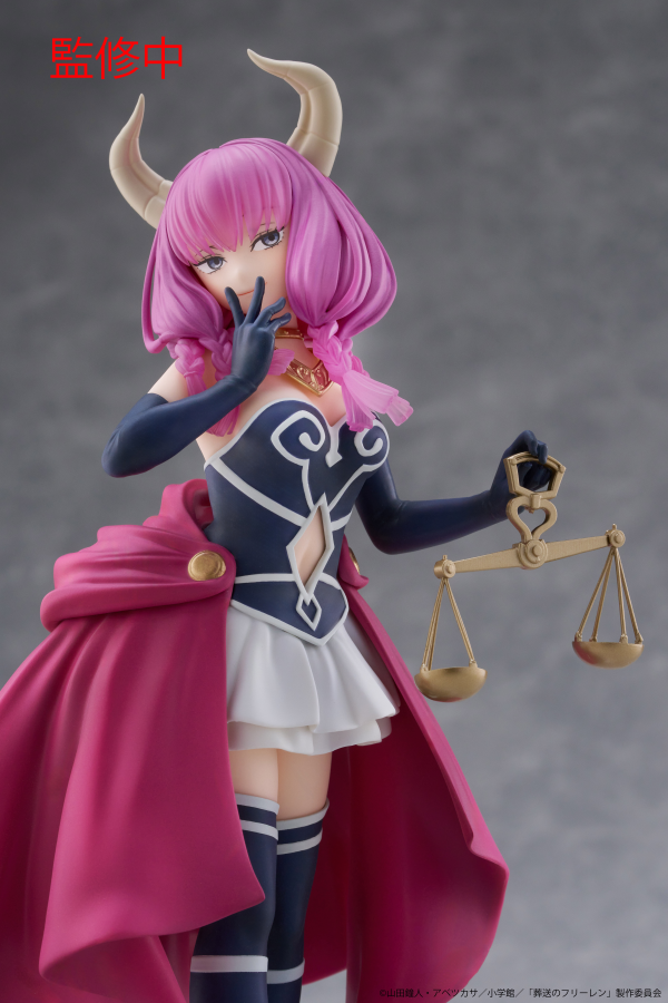 TAITO Frieren: Beyond Journey's End Coreful Figure - Aura | 0840342402915