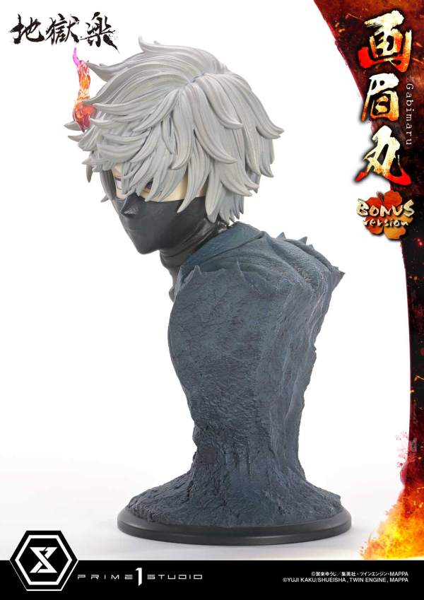 Prime 1 Studio Ultimate Premium Masterline Hell's Paradise: Jigokuraku Gabimaru Bonus Version | 4582647121844
