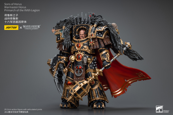 Joy Toy Sons of Horus Warmaster Horus Primarch of the XVlth Legion