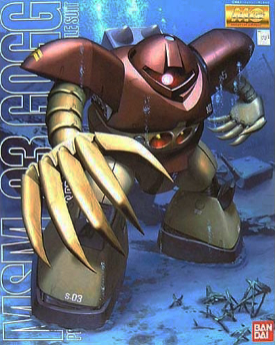 BANDAI HOBBY MG MSM-03 Gogg(4573102635396)(4573102635396)