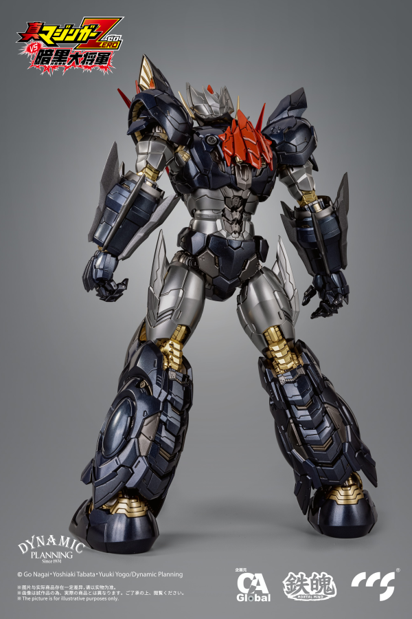 CCSTOYS CCS Toys Great Mazinkaiser(6971095070268)(6971095070268)