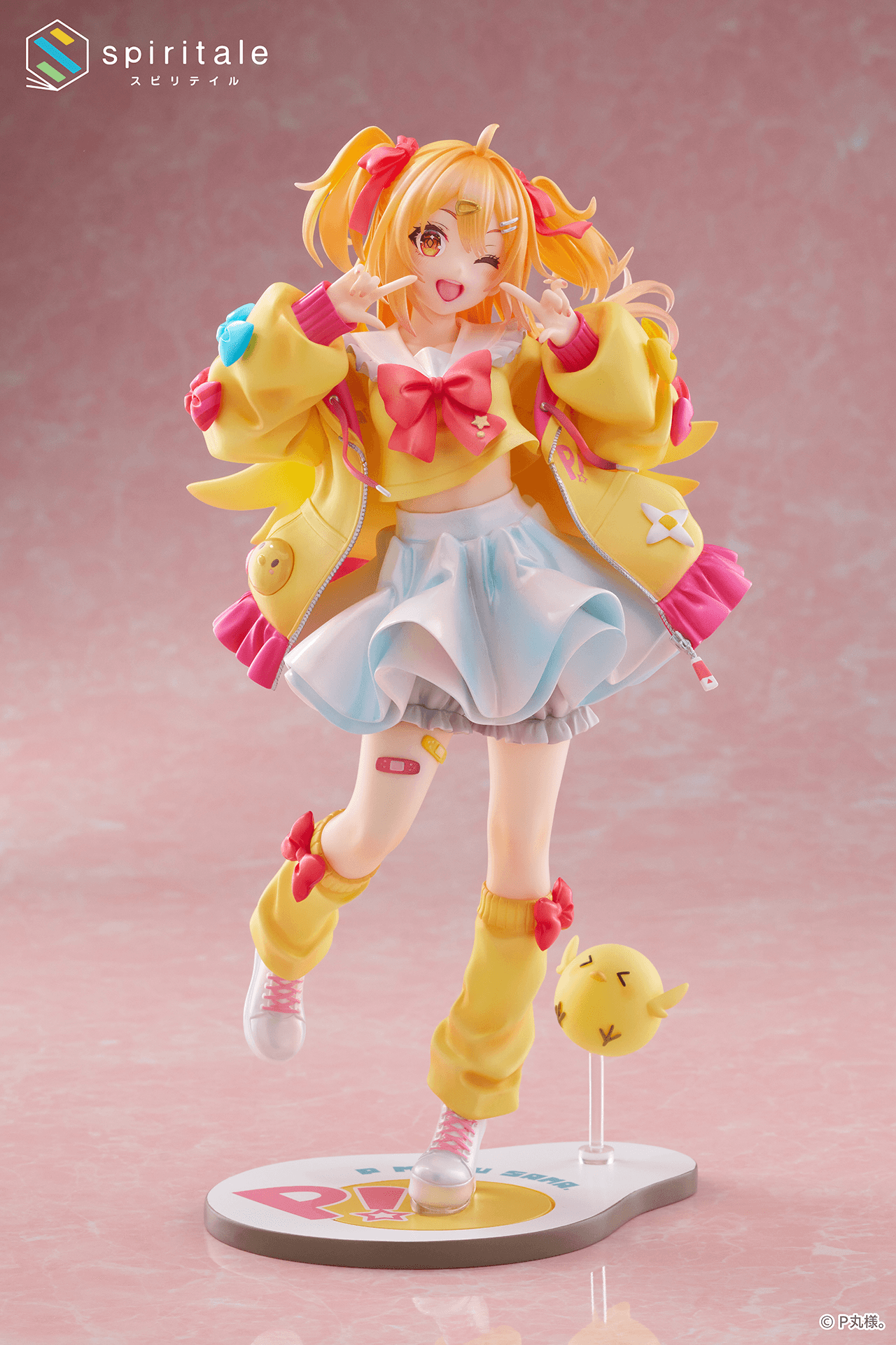 <spiritale> Pmarusama 1/7 Scale Figure | 840342405114</spiritale>