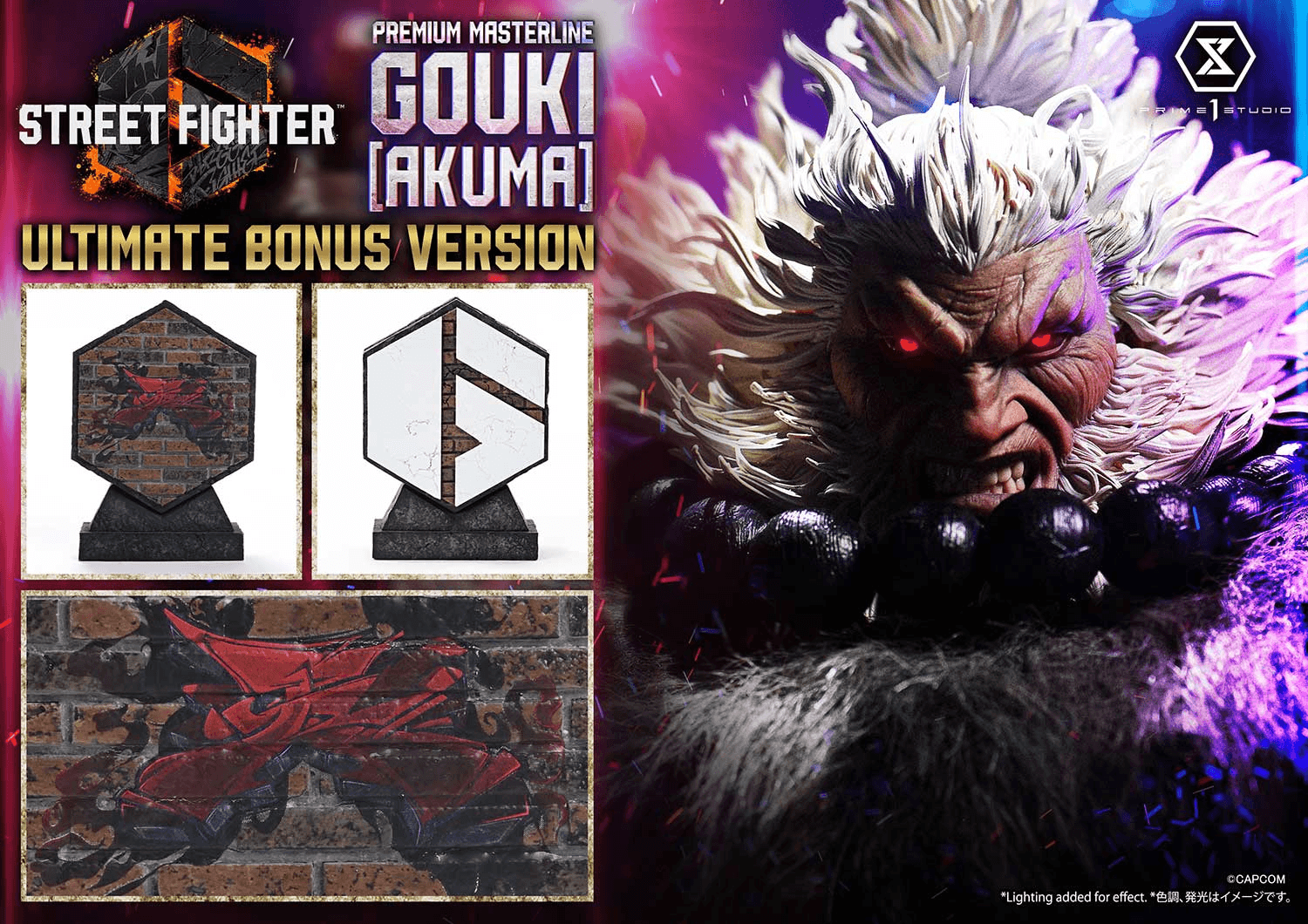 Premium Masterline Street Fighter 6 Akuma Ultimate Bonus Version | 4582647123008