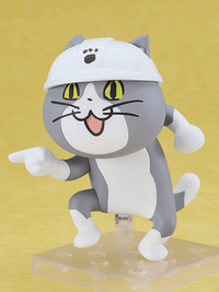 (Rerelease) Nendoroid Shigoto Neko - Release Date: 01/2027 | 4570232581944