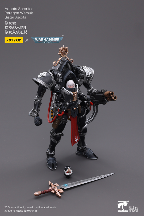 Joy Toy Adepta Sororitas Paragon Warsuit Sister Aedita(6973130374379)(6973130374379)