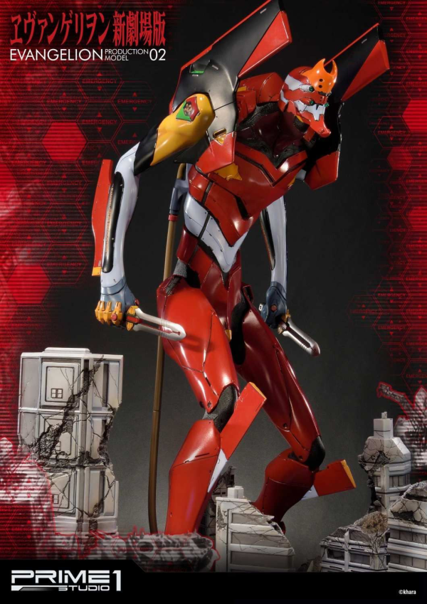 Prime 1 Studio Ultimate Diorama Masterline Evangelion Production Model-02(4562471905216)(4562471905216)