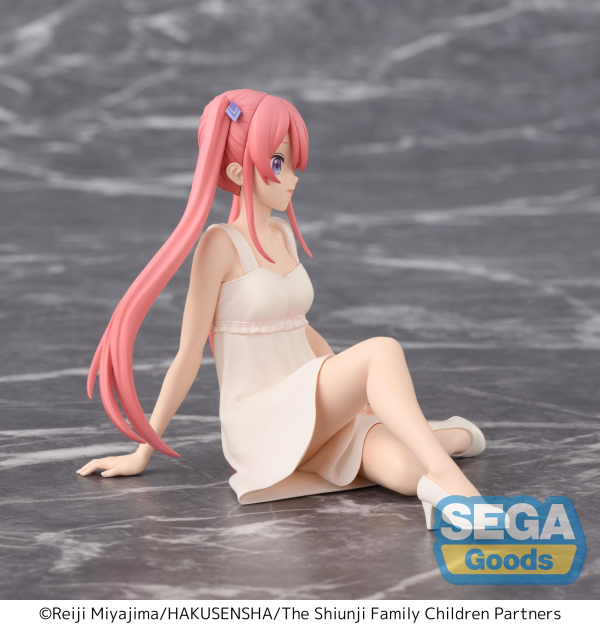 SEGA TV Anime The Shiunji Family Children PM Perching Figure Ouka Shiunji | 4582733454344