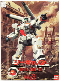 1/100 F91 G Cannon | 4580886841059