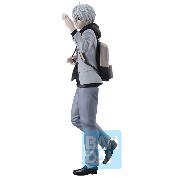 BANDAI Seishiro Nagi (Day Off) "Blue Lock", Ichibansho Figure | 4573102689092