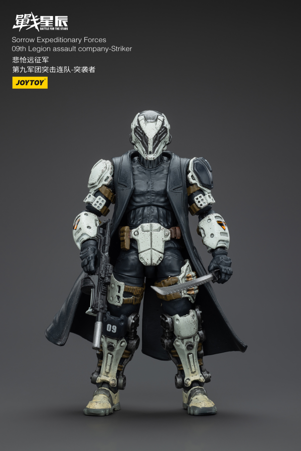 Joy Toy Sorrow Expeditionary Forces 09th Legion Assault Company-Striker | 6973130377042