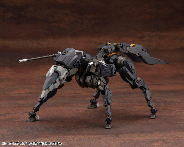 KOTOBUKIYA SIEG SPRINGER(4934054057702)(4934054057702)