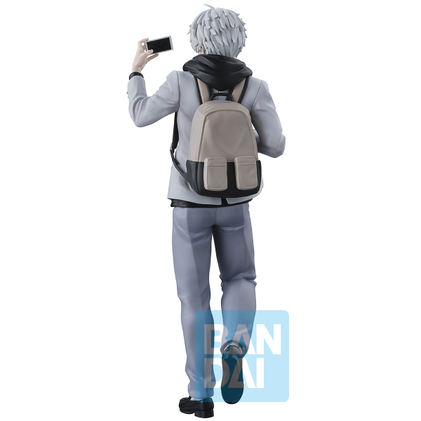 BANDAI Seishiro Nagi (Day Off) "Blue Lock", Ichibansho Figure | 4573102689092