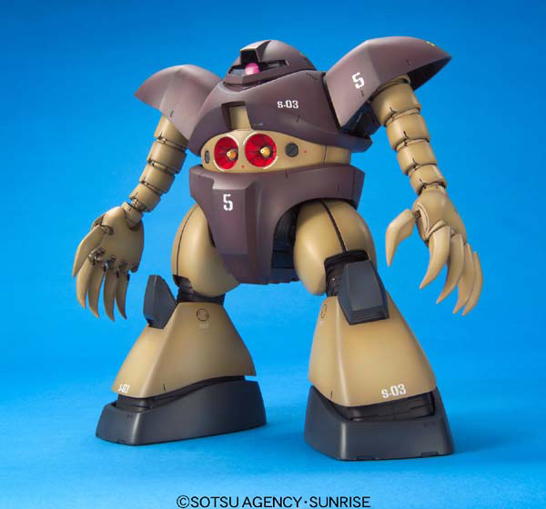 BANDAI HOBBY MG MSM-03 Gogg(4573102635396)(4573102635396)