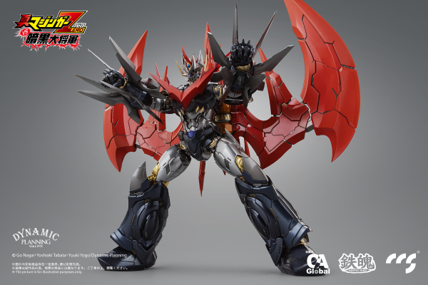 CCSTOYS CCS Toys Great Mazinkaiser(6971095070268)(6971095070268)