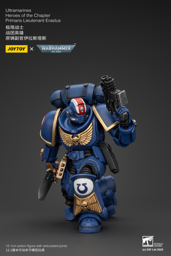 JOYTOY Ultramarines Heroes of the Chapter Primaris Lieutenant Erastus | 6973130372481