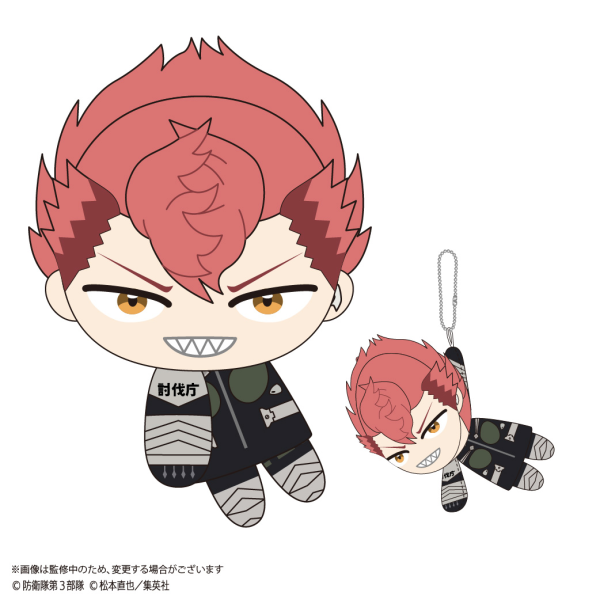KAIJU No. 8 Tete Colle | 4580683622080