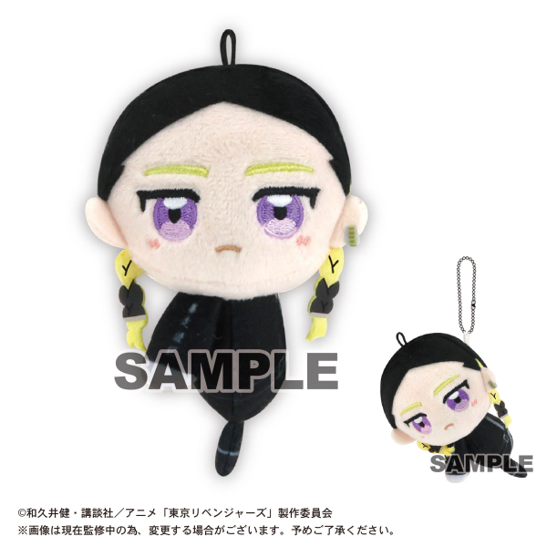Piapro.net MAX TOKYO REVENGERS TETE COLLECTION 3 | 4580683619103