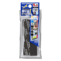 GodHand Kamiyasu Sanding Stick #1000-5mm (4pcs)