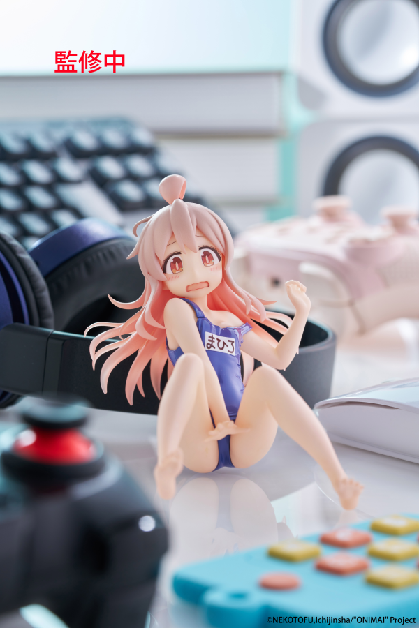 TAITO ONIMAI: I'm Now Your Sister! Aqua Float Girls Figure - Mahiro Oyama | 0840342403028