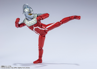 BANDAI Tamashii Ultra Seven [The Mystery of Ultraseven] - NYCC Exclusive- Ultra Seven, TAMASHII NATIONS S.H. Figuarts | 4573102655103