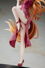 Good Smile Company Spice and Wolf Series Holo Chinese Dress Ver. 1/7 Scale Figure
