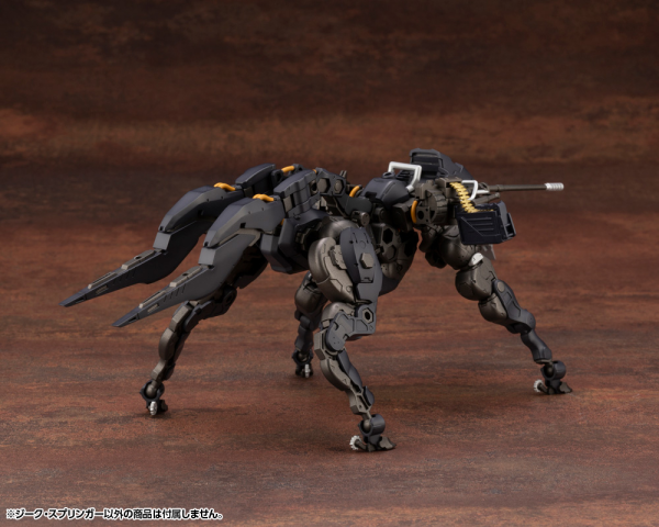 KOTOBUKIYA SIEG SPRINGER(4934054057702)(4934054057702)