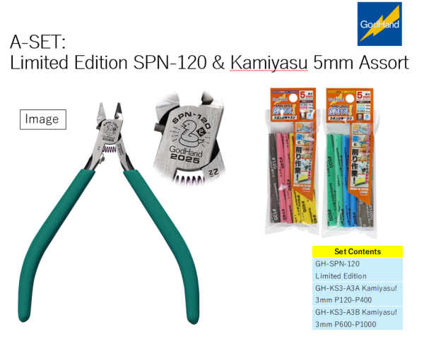GodHand GH-LNY-25A-SET Limited Edition SPN-120 & Kamiyasu 5mm Assort | 4562349877416