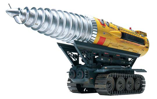 Aoshima [THUNDERBIRDS #03] 1/72 1/72 THE MOLE(4905083003596)(4905083003596)