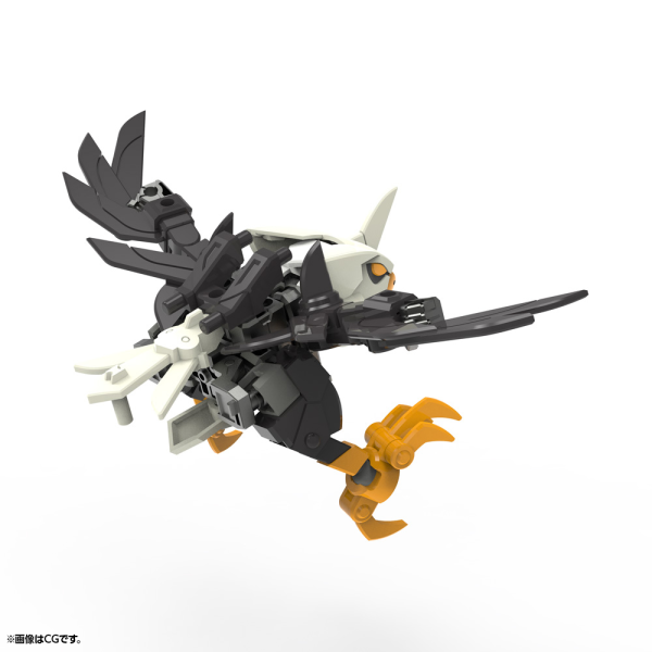 KOTOBUKIYA S-EGR-06 SKY-EAGLE | 190526046849