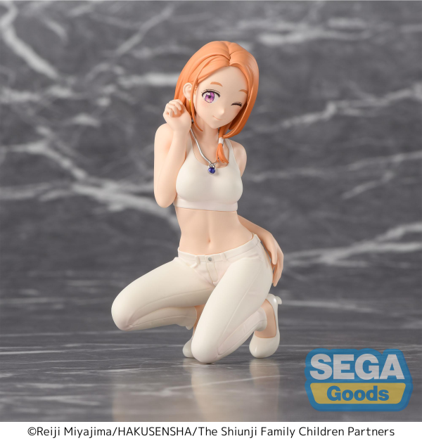 SEGA TV Anime The Shiunji Family Children PM Perching Figure Banri Shiunji | 4582733452401