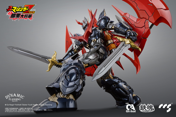 CCSTOYS CCS Toys Great Mazinkaiser(6971095070268)(6971095070268)