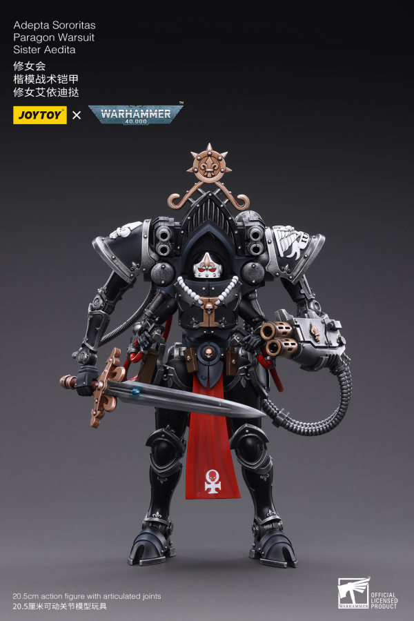 Joy Toy Adepta Sororitas Paragon Warsuit Sister Aedita(6973130374379)(6973130374379)