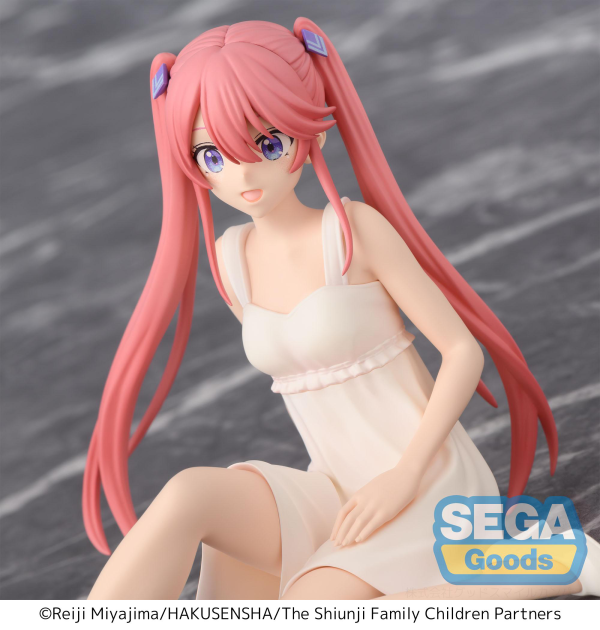 SEGA TV Anime The Shiunji Family Children PM Perching Figure Ouka Shiunji | 4582733454344