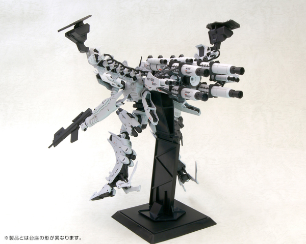 KOTOBUKIYA LINEARK WHITE-GLINT & V.O.B SET