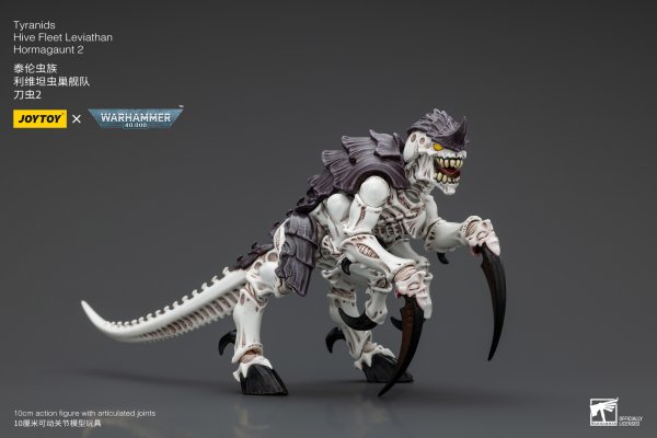 JOYTOY Tyranids Hive Fleet Leviathan Hormagaunt 2 | 6927054400416