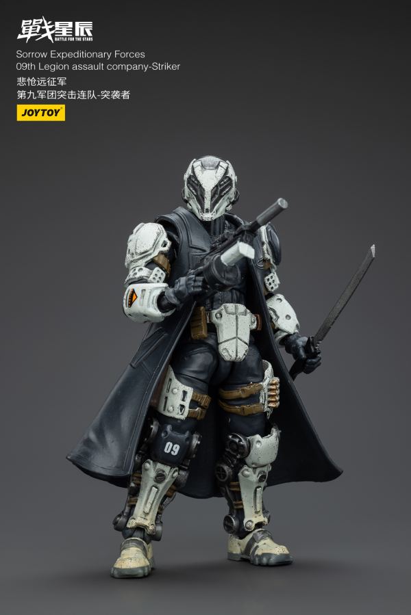 Joy Toy Sorrow Expeditionary Forces 09th Legion Assault Company-Striker | 6973130377042