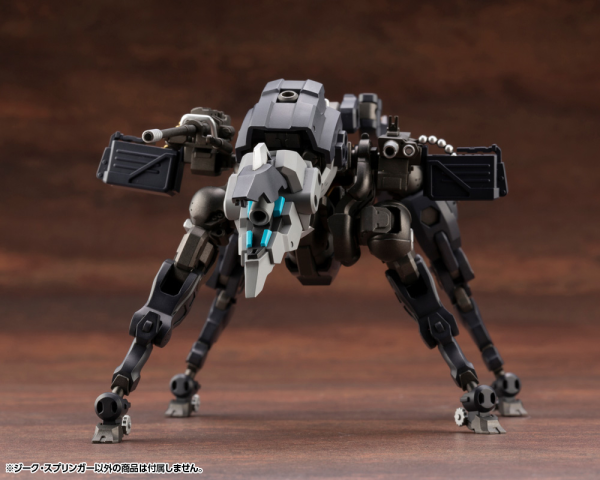 KOTOBUKIYA SIEG SPRINGER(4934054057702)(4934054057702)