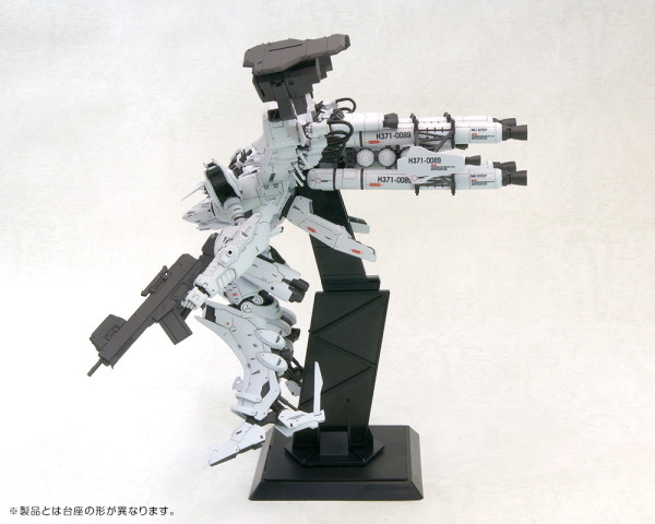 KOTOBUKIYA LINEARK WHITE-GLINT & V.O.B SET