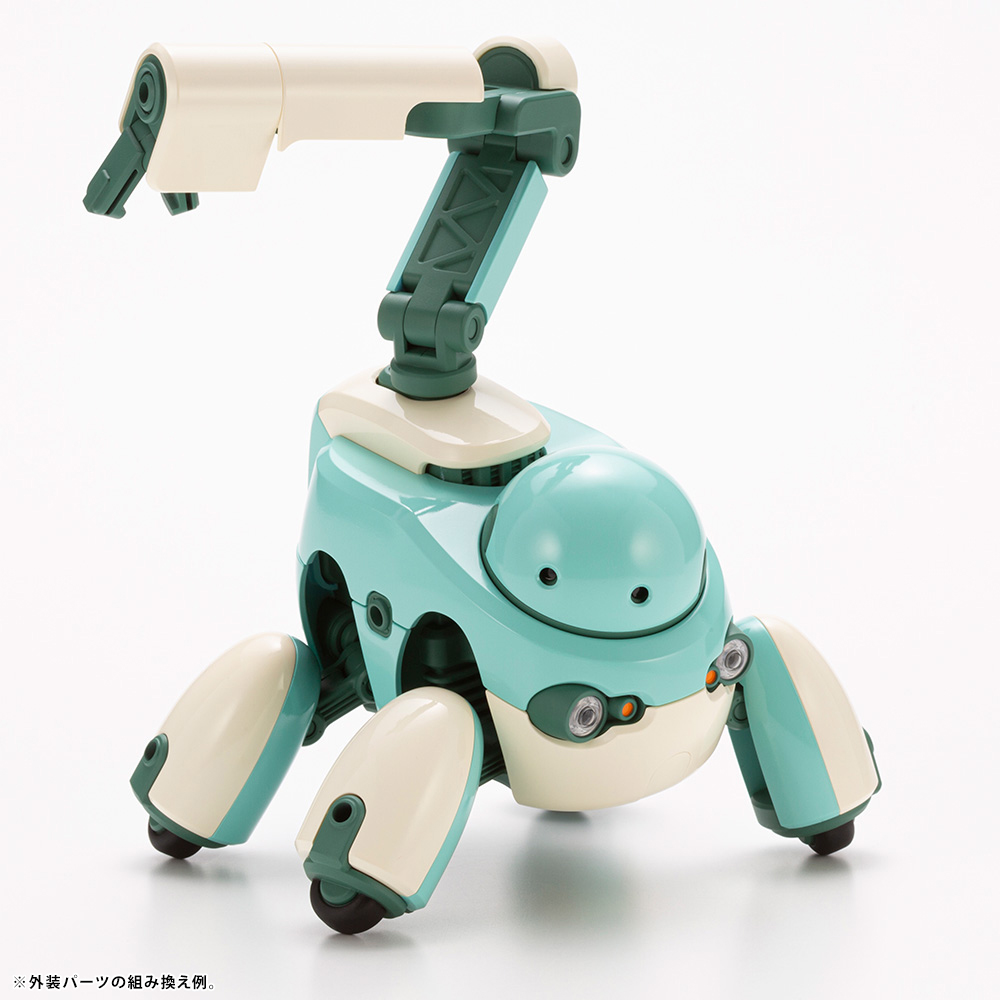 TAMOTU MODERHYTHM Collaboration [Light Green Ver.] | 0190526039636