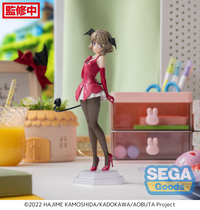 Desktop x Decorate Collections "Rascal Does Not Dream of Bunny Girl Senpai" "Tomoe Koga" | 4582733432830
