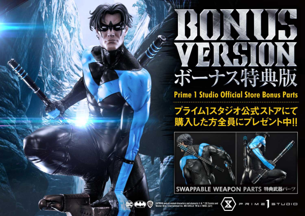 Prime 1 Studio Museum Masterline Batman: Hush (Comics) Nightwing EX Bonus Version(4582535946252)(4582535946252)