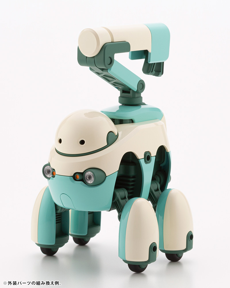 TAMOTU MODERHYTHM Collaboration [Light Green Ver.] | 0190526039636