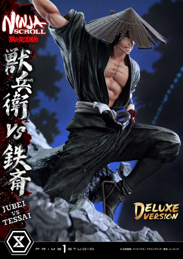 Prime 1 Studio Ultimate Premium Masterline Ninja Scroll Jube versus Tessai Deluxe Bonus Version(4582647120519)(4582647120519)