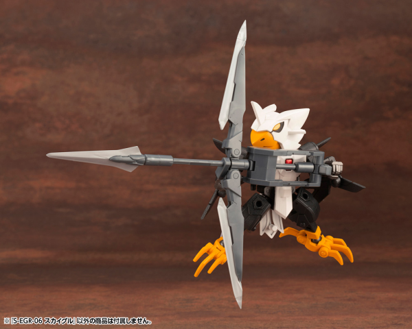 KOTOBUKIYA S-EGR-06 SKY-EAGLE | 190526046849