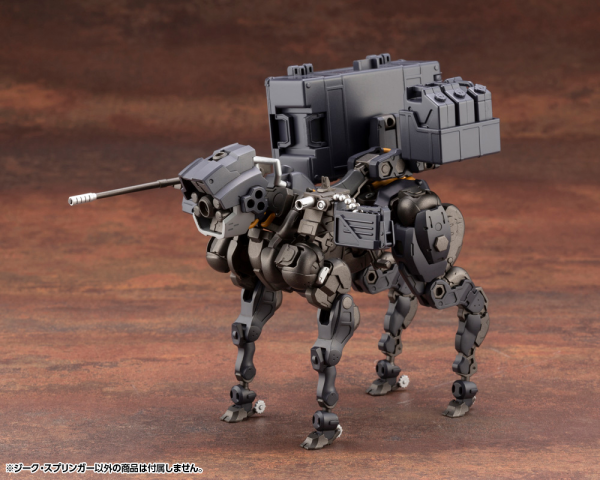 KOTOBUKIYA SIEG SPRINGER(4934054057702)(4934054057702)