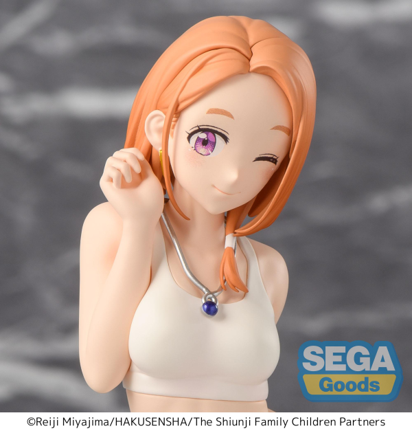 SEGA TV Anime The Shiunji Family Children PM Perching Figure Banri Shiunji | 4582733452401