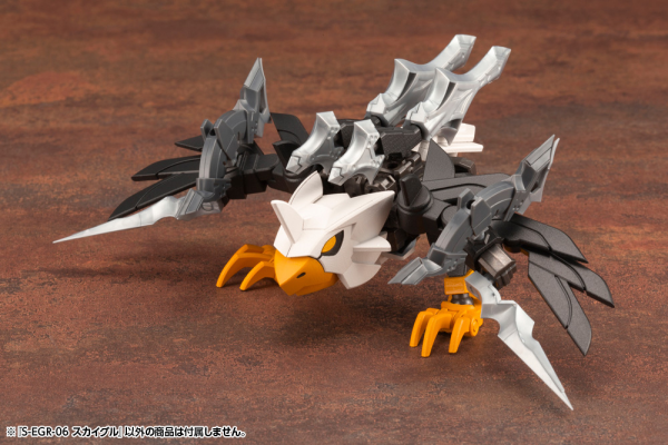KOTOBUKIYA S-EGR-06 SKY-EAGLE | 190526046849