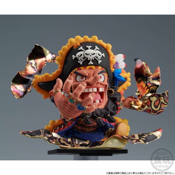 BANDAI One Piece Niformation Tsukuru Figure Marshall D. Teach "One Piece", Bandai Shokugan Niformation(4570117923111)(4570117923111)